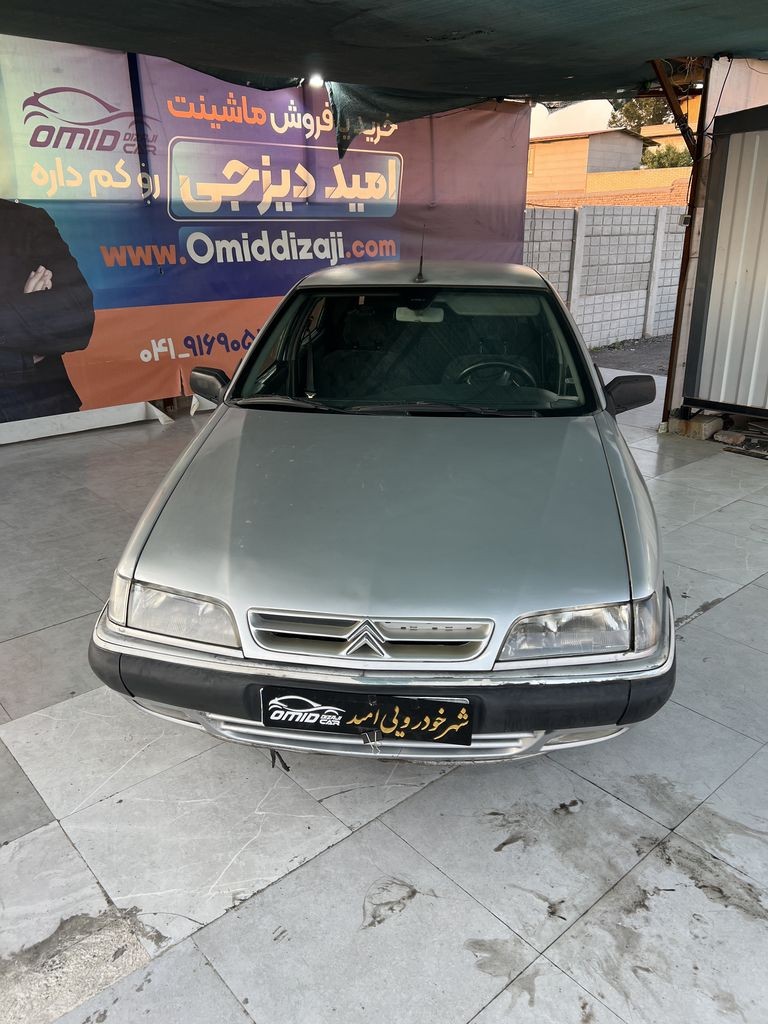 تصویر 7