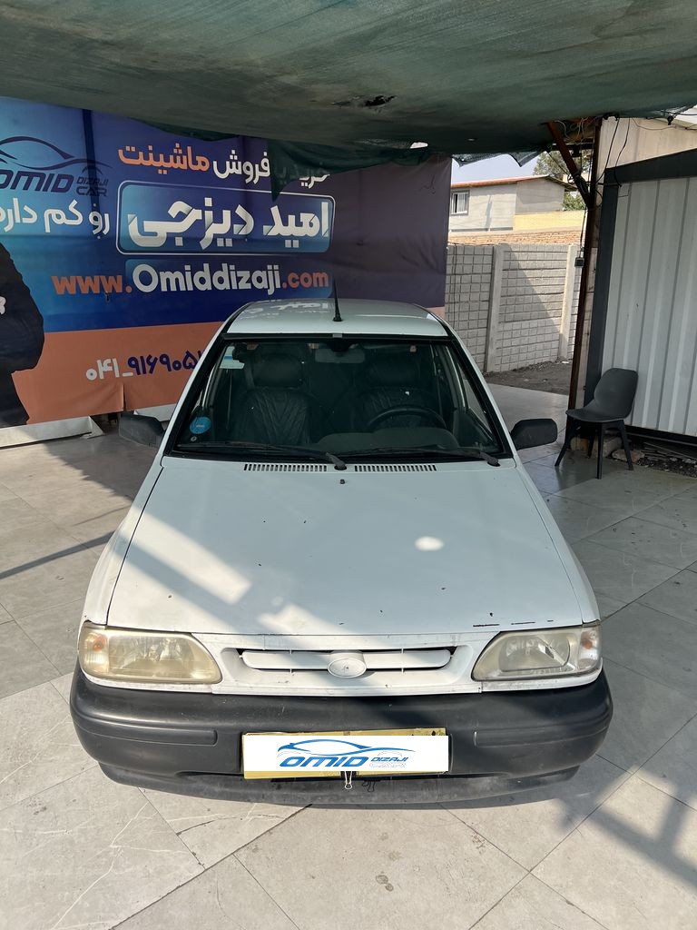 تصویر 9