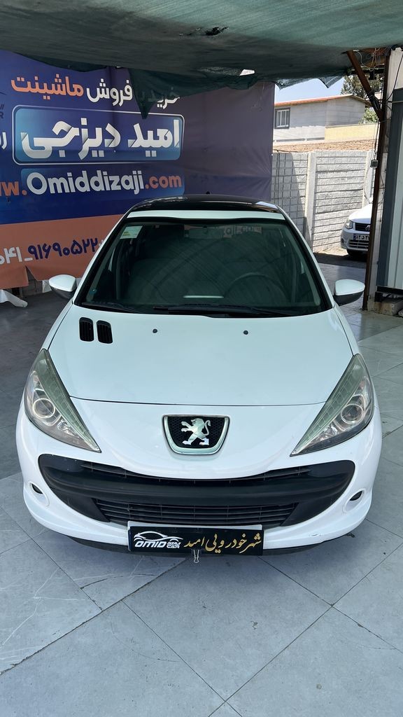 تصویر 7