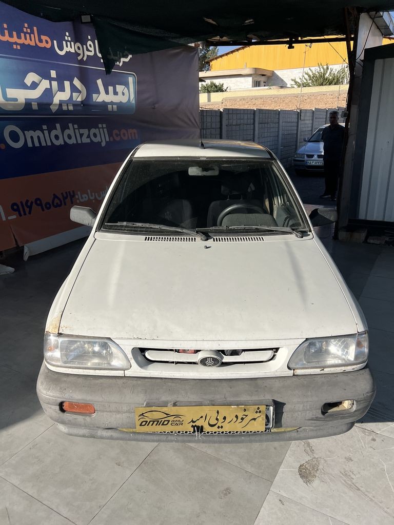 تصویر 11