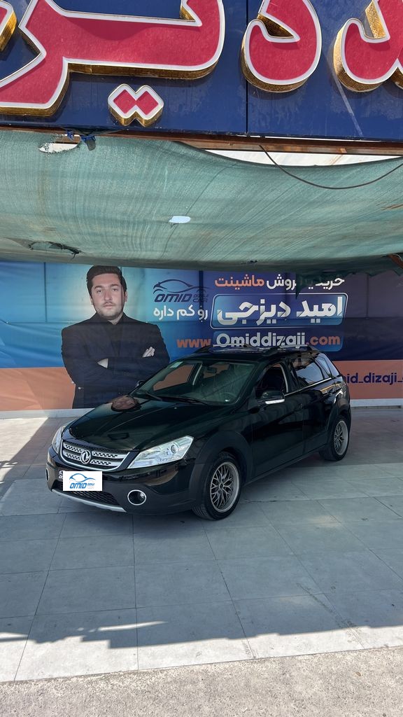 h30 کراس مدل 97 - تصویر 1