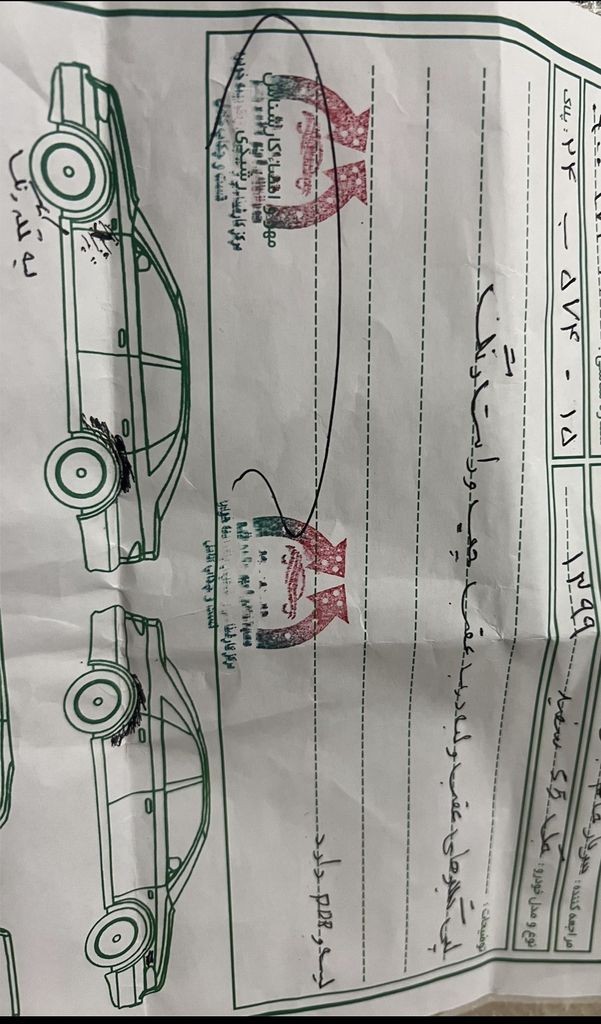 تصویر 5