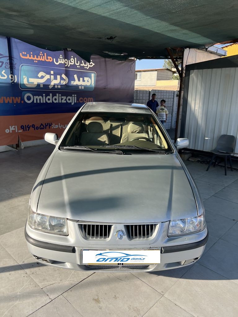 تصویر 9