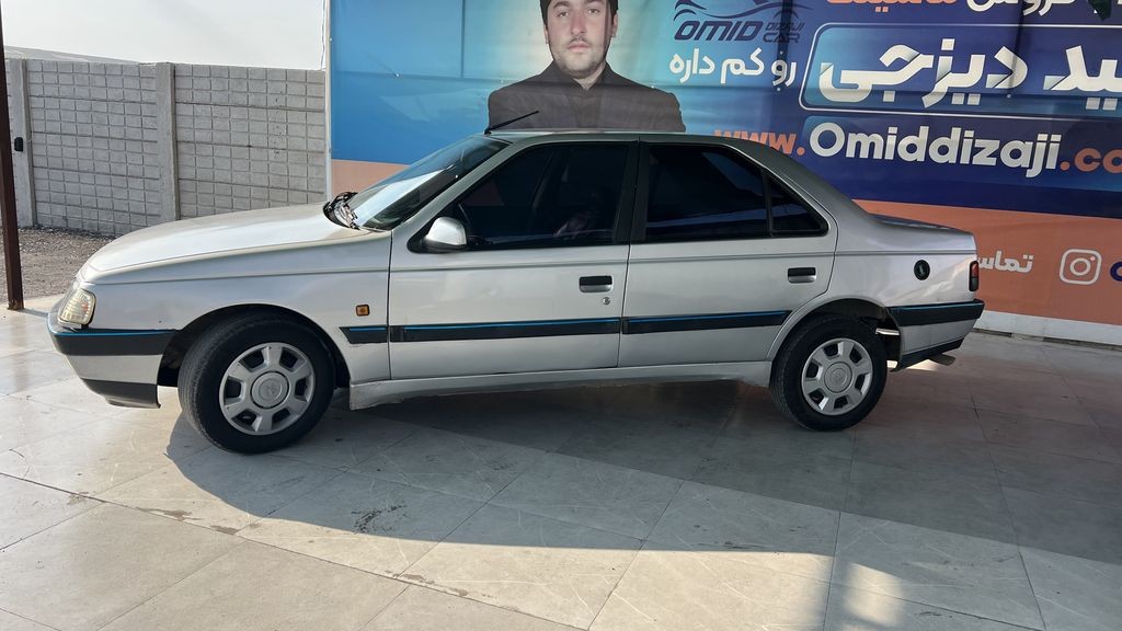 تصویر 2
