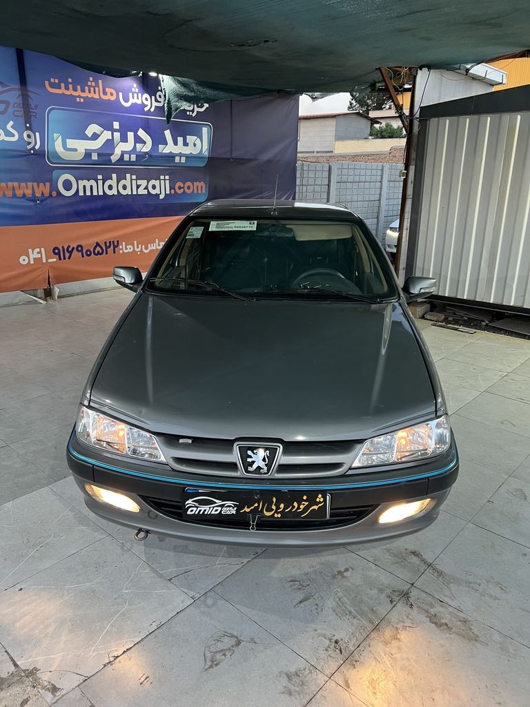 تصویر 5