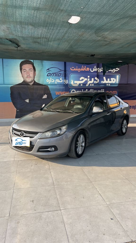 جک s5مدل ۹۴ اعلام مالک - تصویر 1