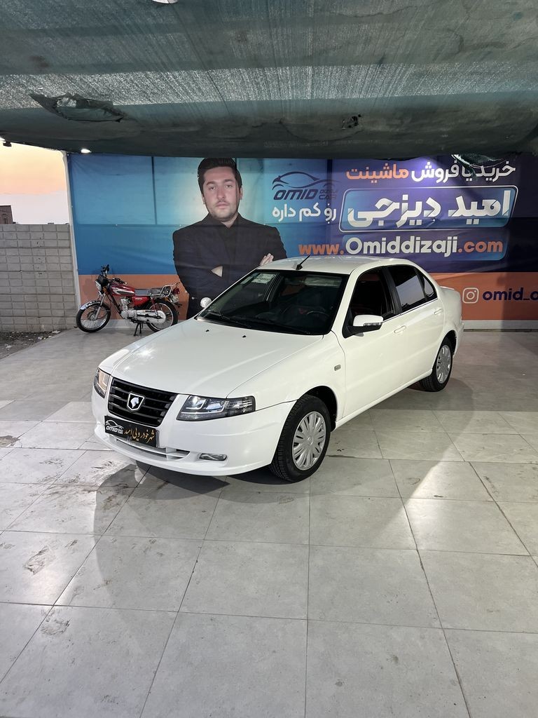 سورن پلاس موتور جدید مدل 1404 برقی - تصویر 1