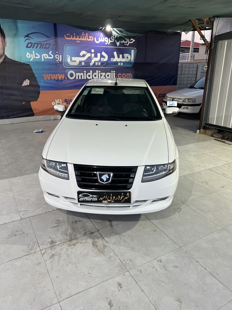 تصویر 9