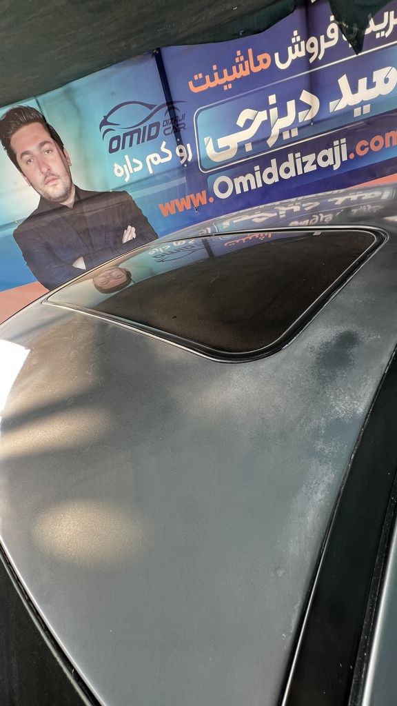تصویر 5