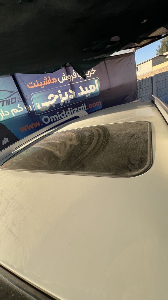 تصویر 5