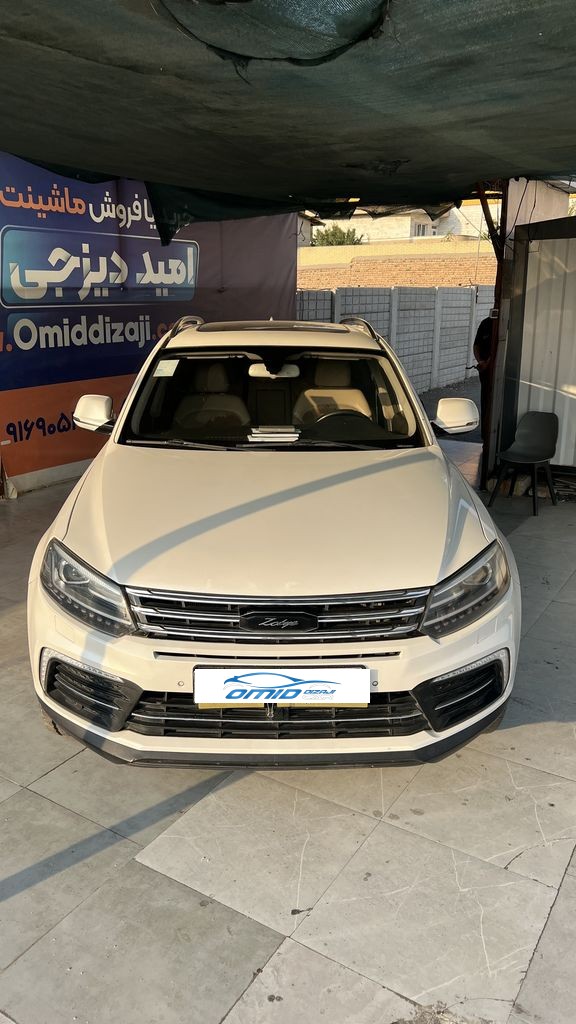 تصویر 9
