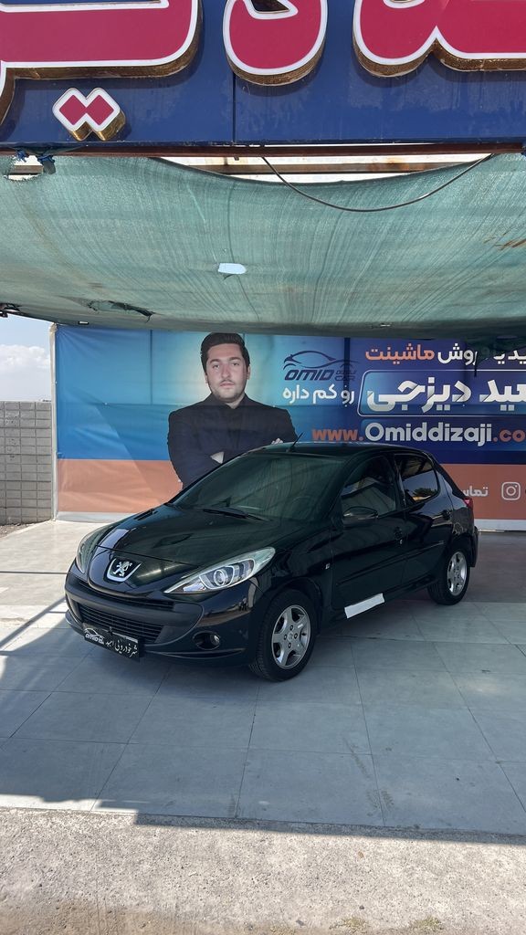 پژو 207 مدل 99 فلز فرمان برقی - تصویر 1