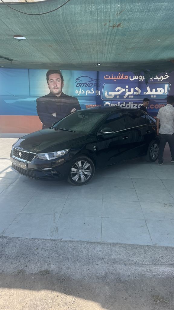 تارا v4 مدل 1402 - تصویر 1