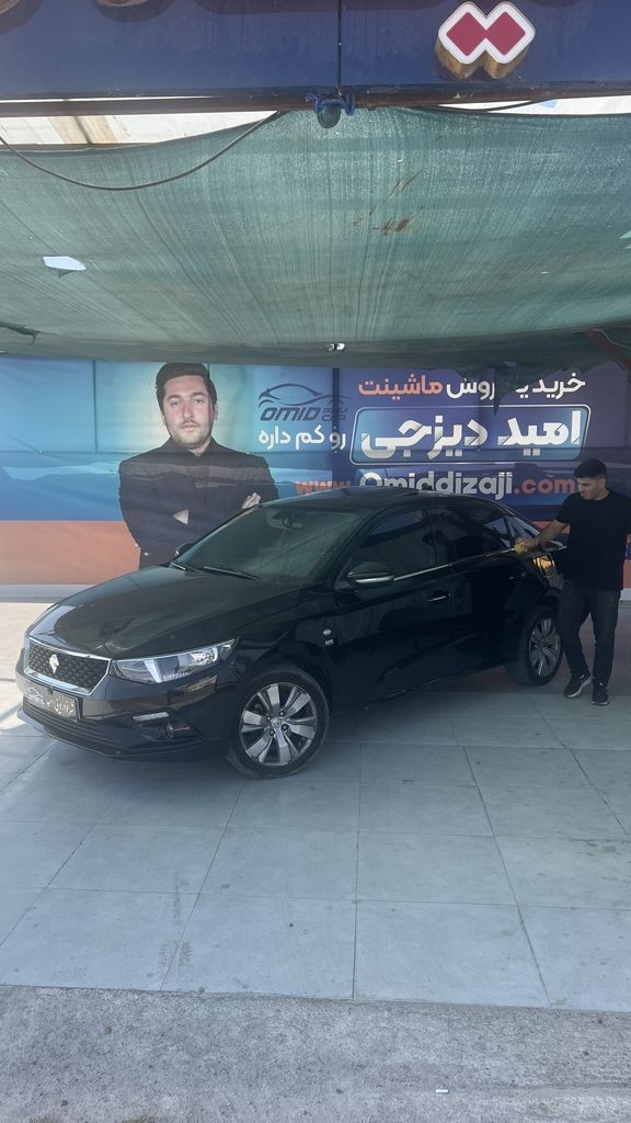 تصویر 4