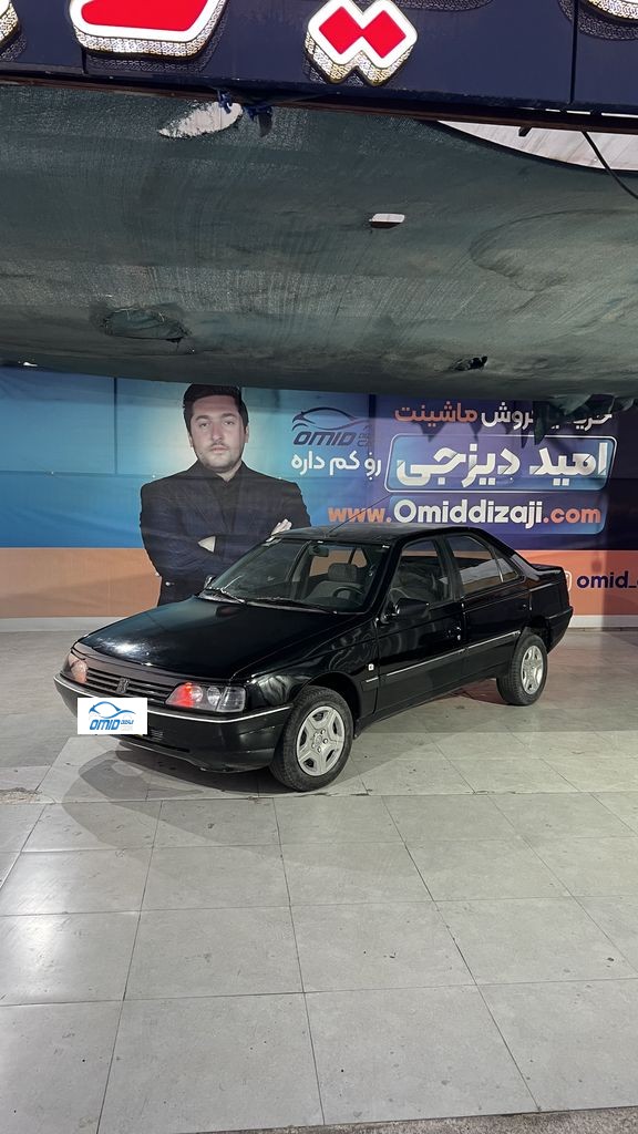 تصویر 2