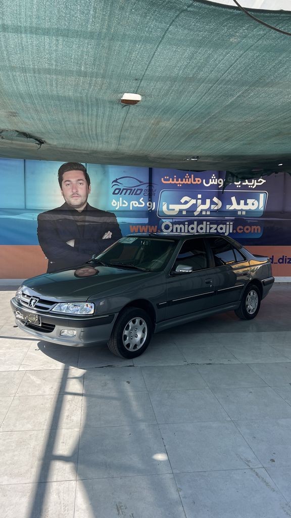 تصویر 2