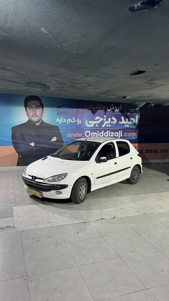 206 تیپ 2 مدل 90 - تصویر 1