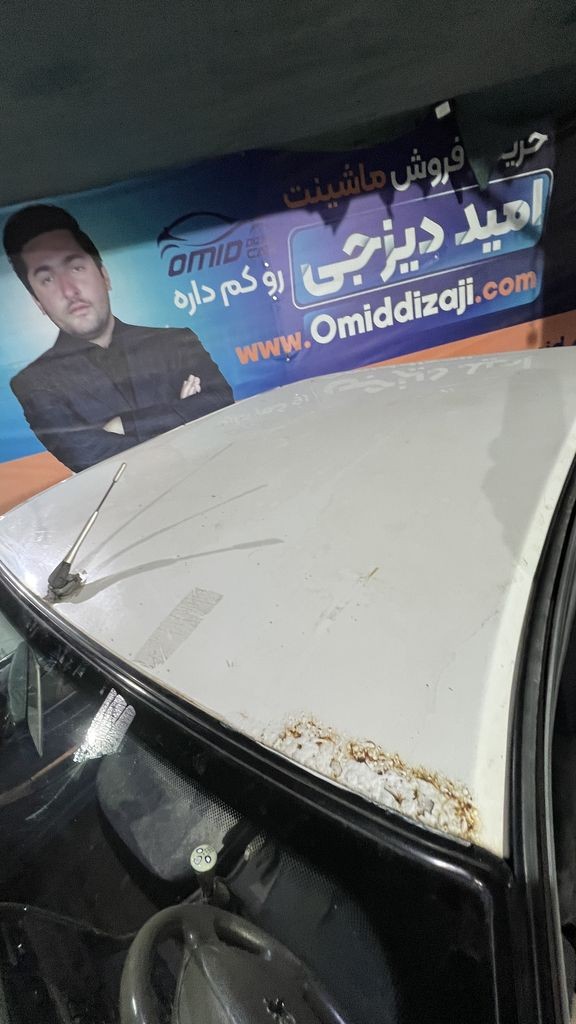 تصویر 10