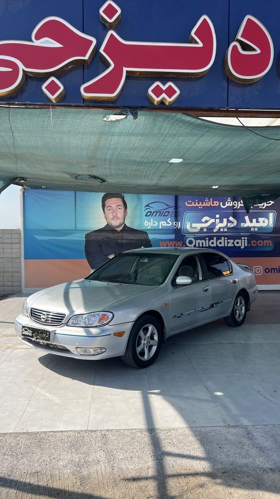 تصویر 2