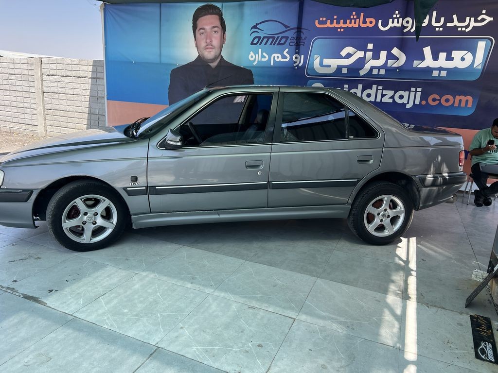 تصویر 5