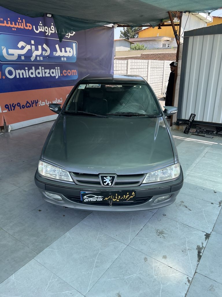 تصویر 6