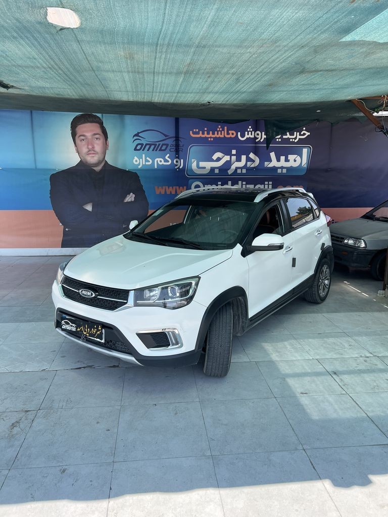 mvm   x22 دنده مدل 96 - تصویر 1