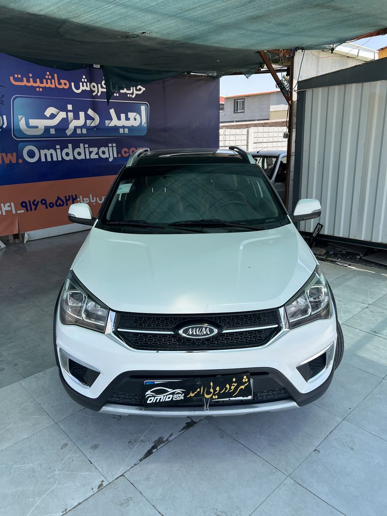 تصویر 4