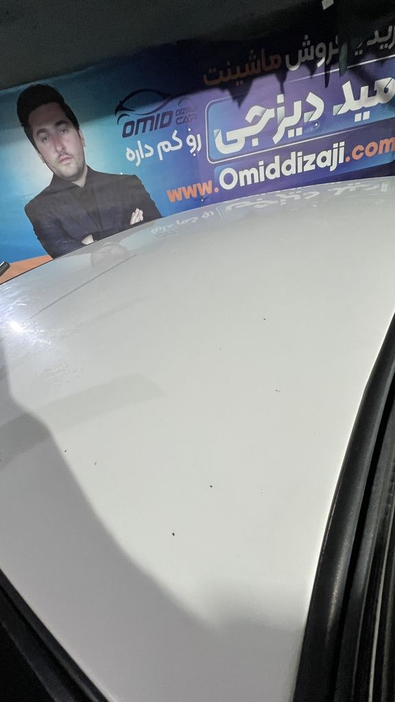 تصویر 6