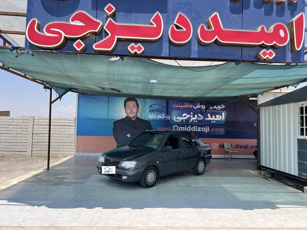 پراید 132 مدل 96 - تصویر 1