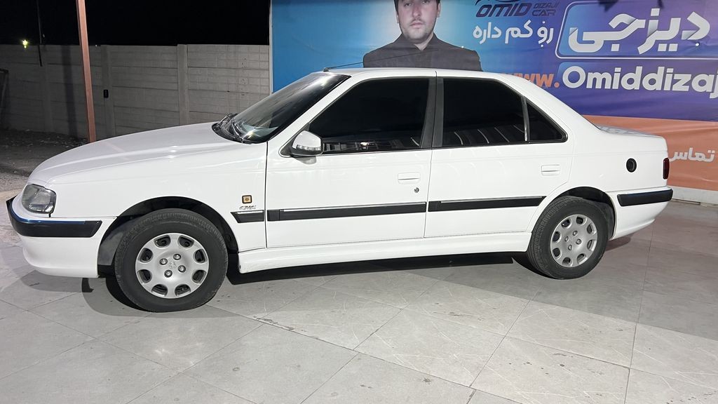 تصویر 9