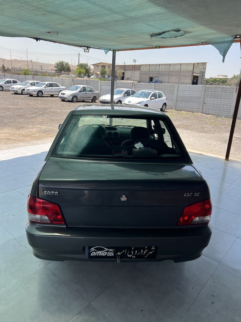 تصویر 5