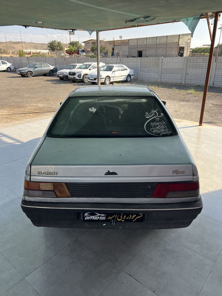 تصویر 10