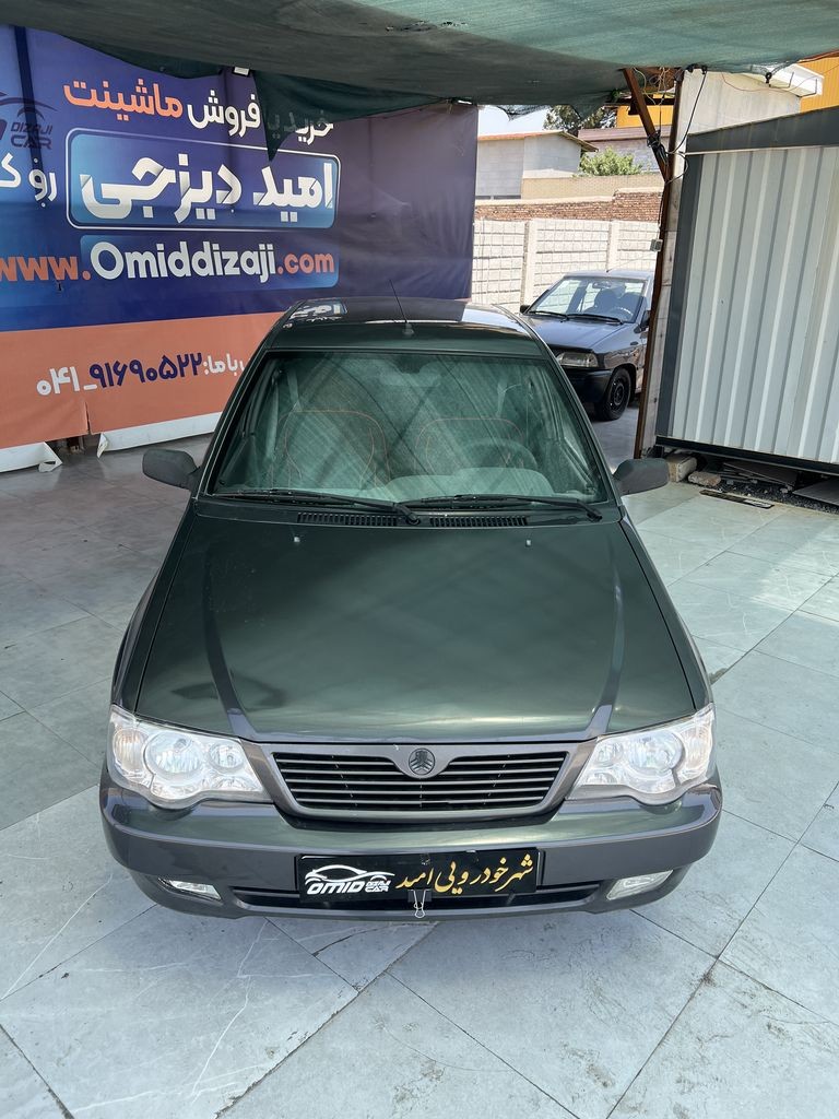 تصویر 7