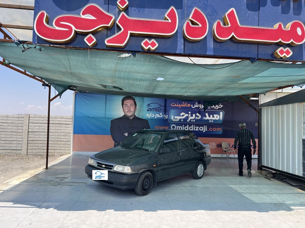 پراید تک سوز مدل 94 اعلامی مالک - تصویر 1