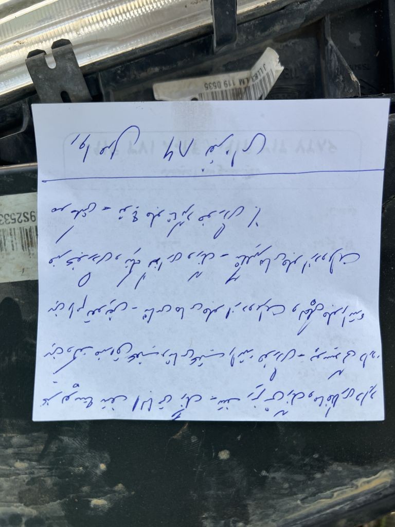 تصویر 8