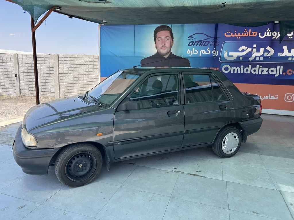 تصویر 2