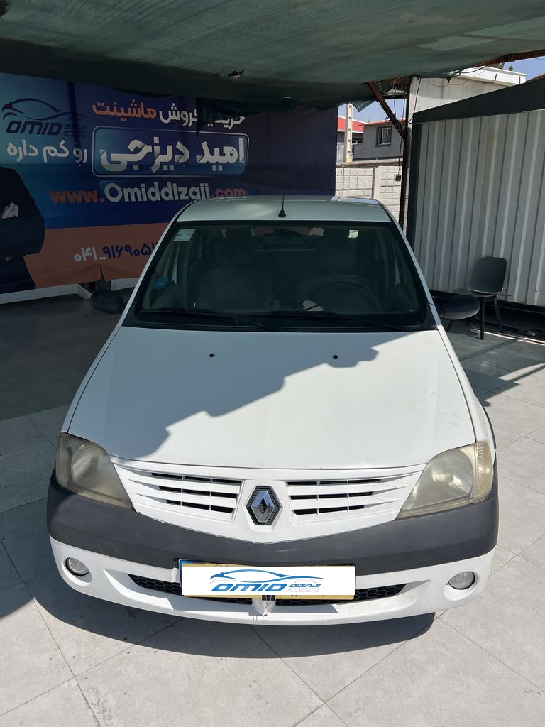 تصویر 9