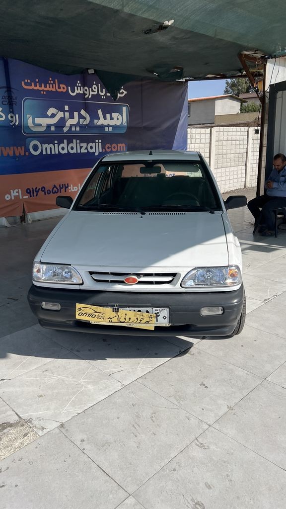تصویر 3