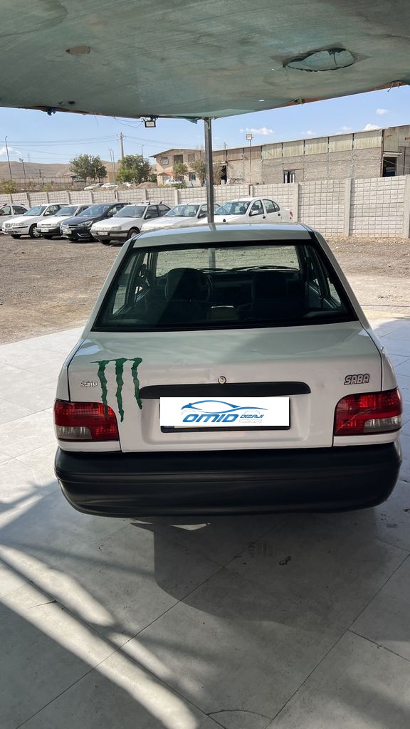 تصویر 8