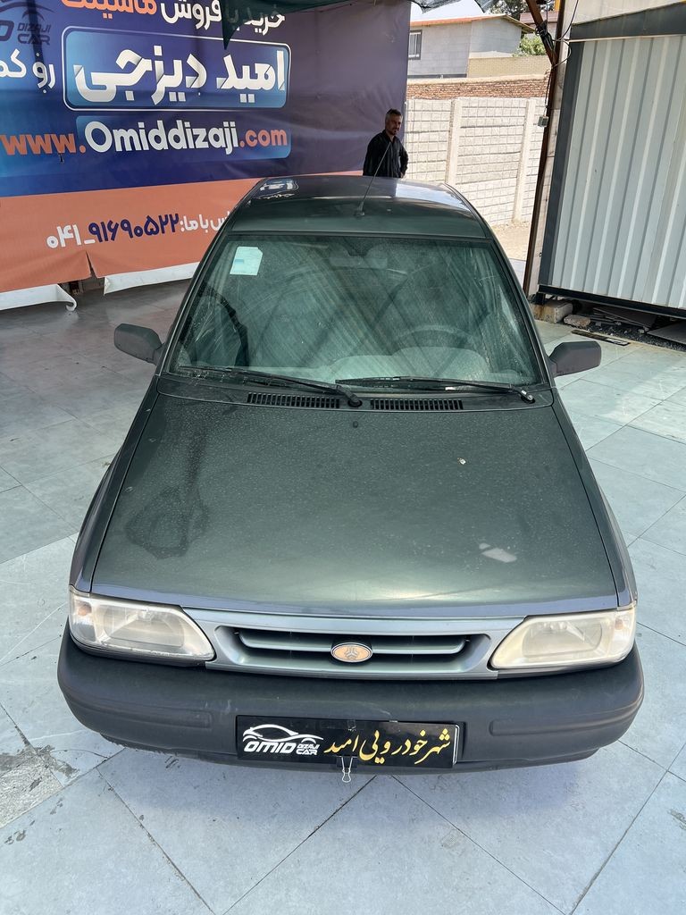 تصویر 6