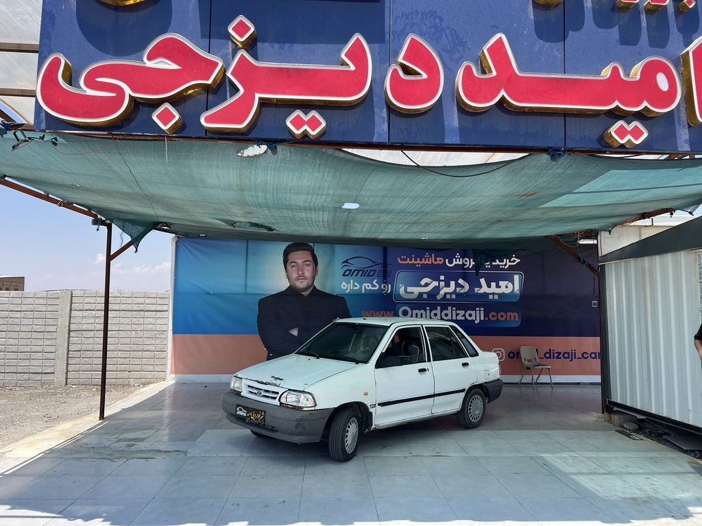 پراید تک سوز مدل 89 - تصویر 1