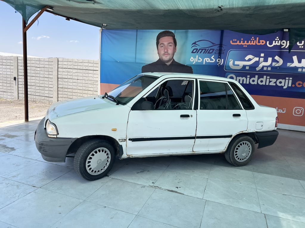 تصویر 2