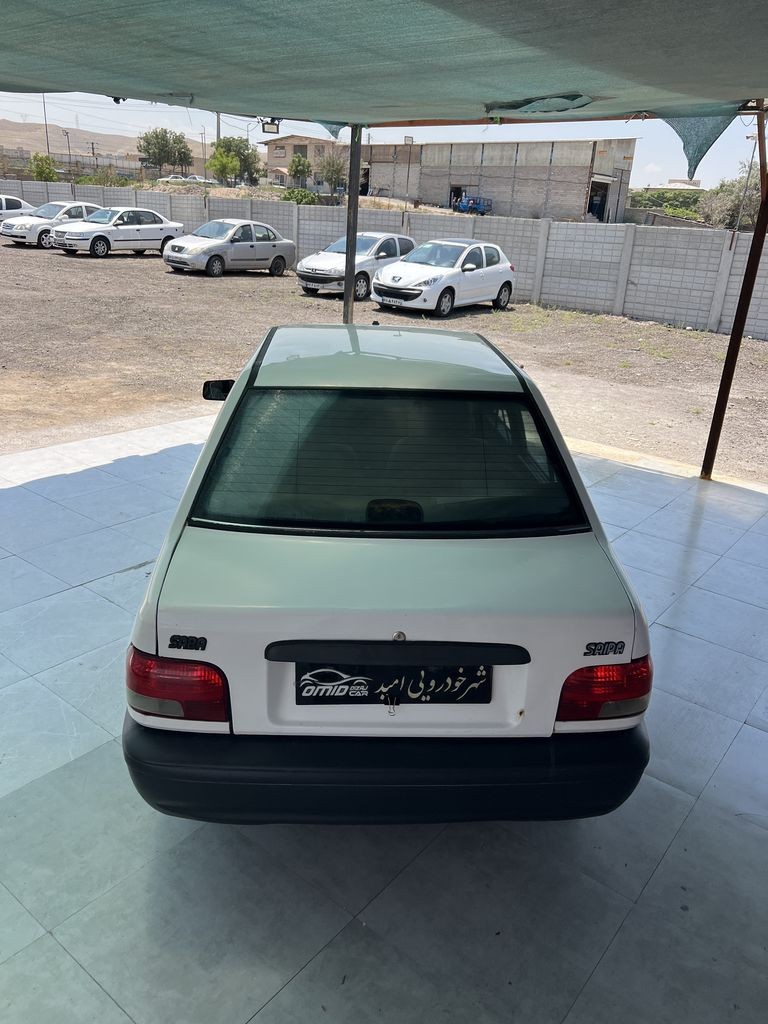 تصویر 7
