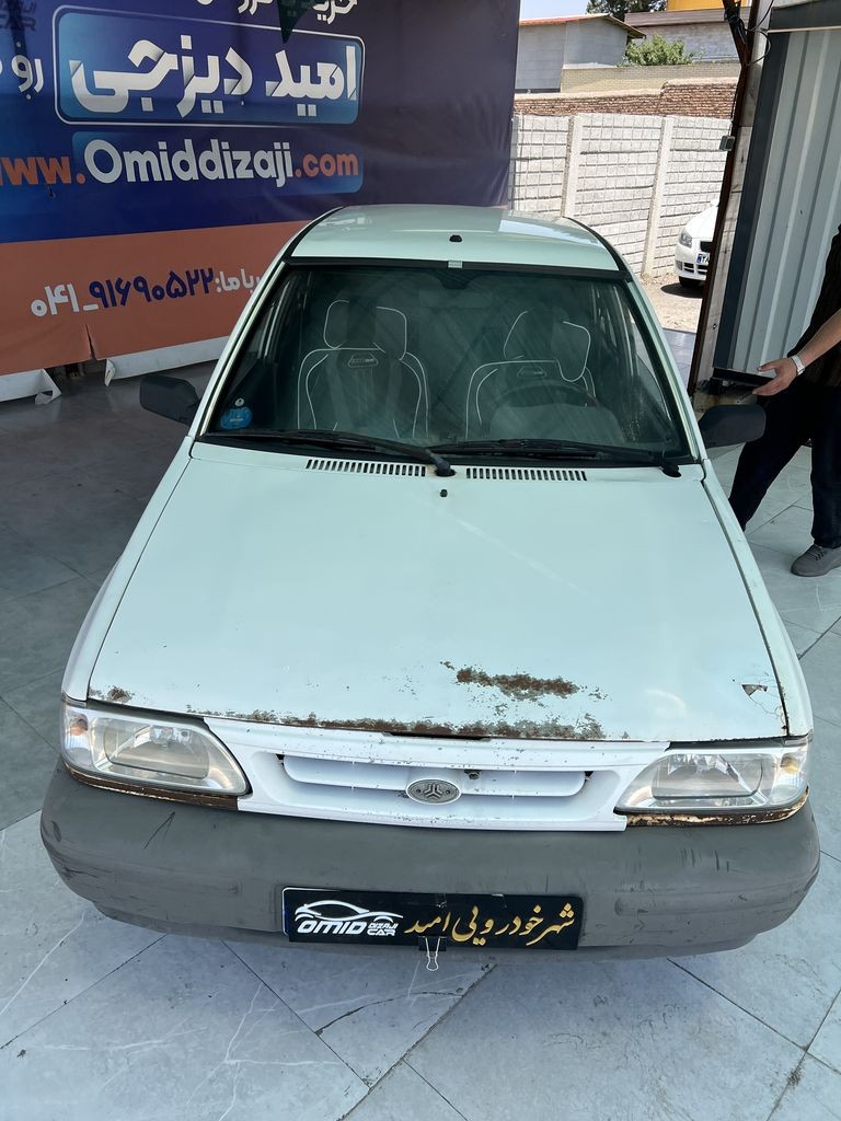 تصویر 3