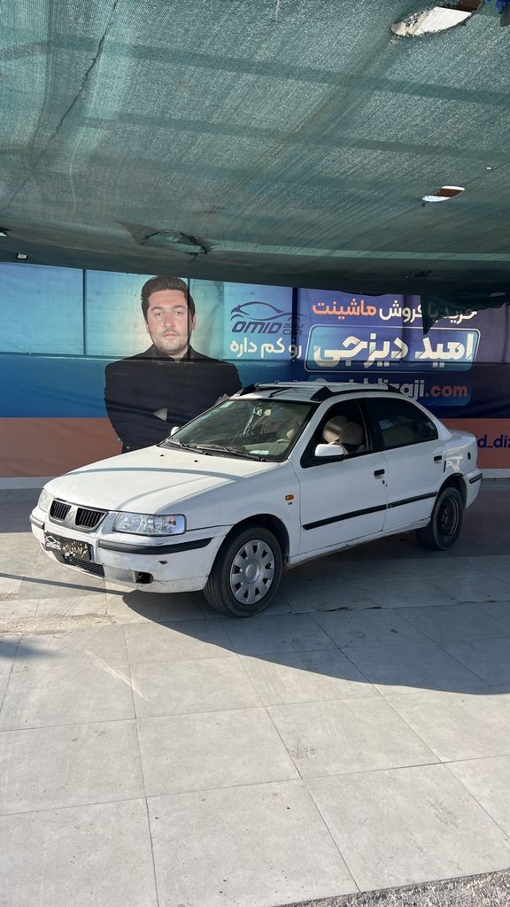 تصویر 9