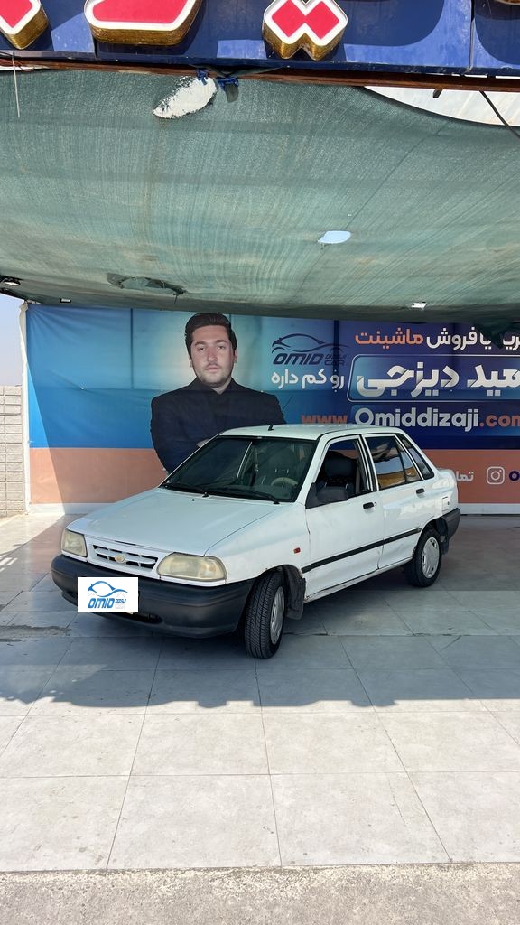 پراید 131 تکسور مدل 92 - تصویر 1