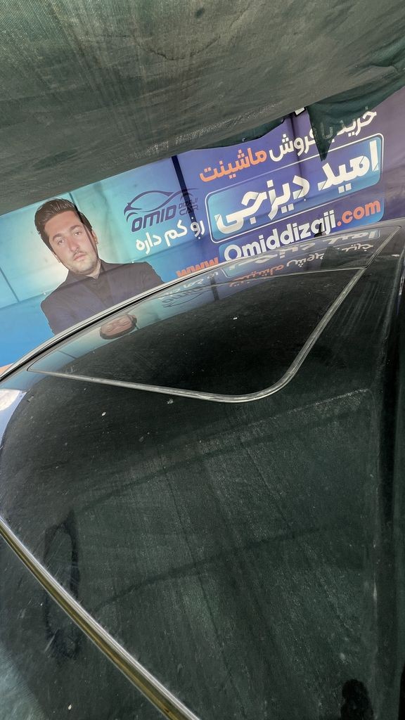 تصویر 16