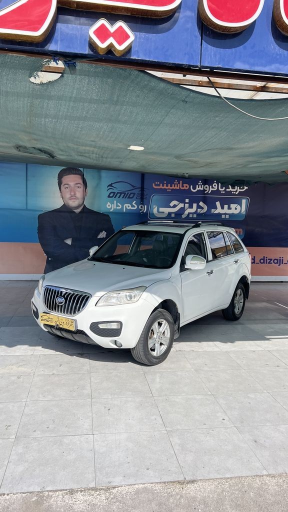 لیفان ایکس 60 اتومات مدل 96 - تصویر 1