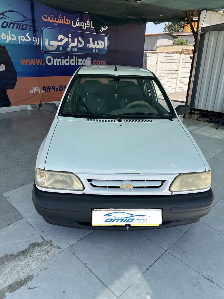تصویر 10