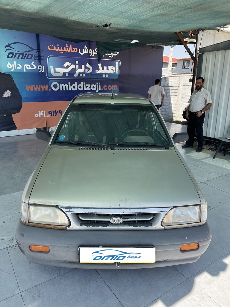تصویر 5